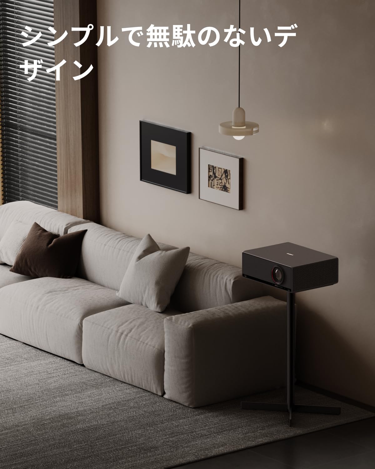 Amazon | XGIMI X-Floor Stand Ultra スタンド TITAN シリーズ専用